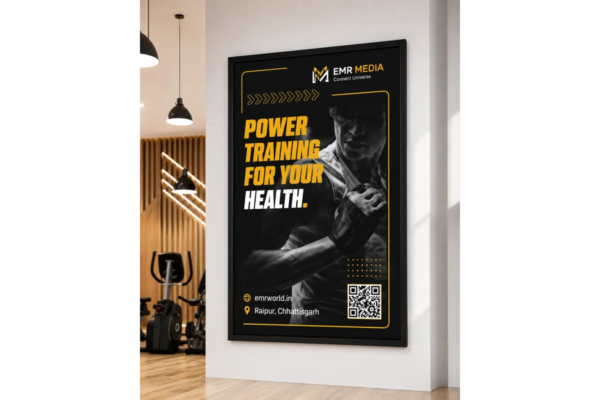Poster printing